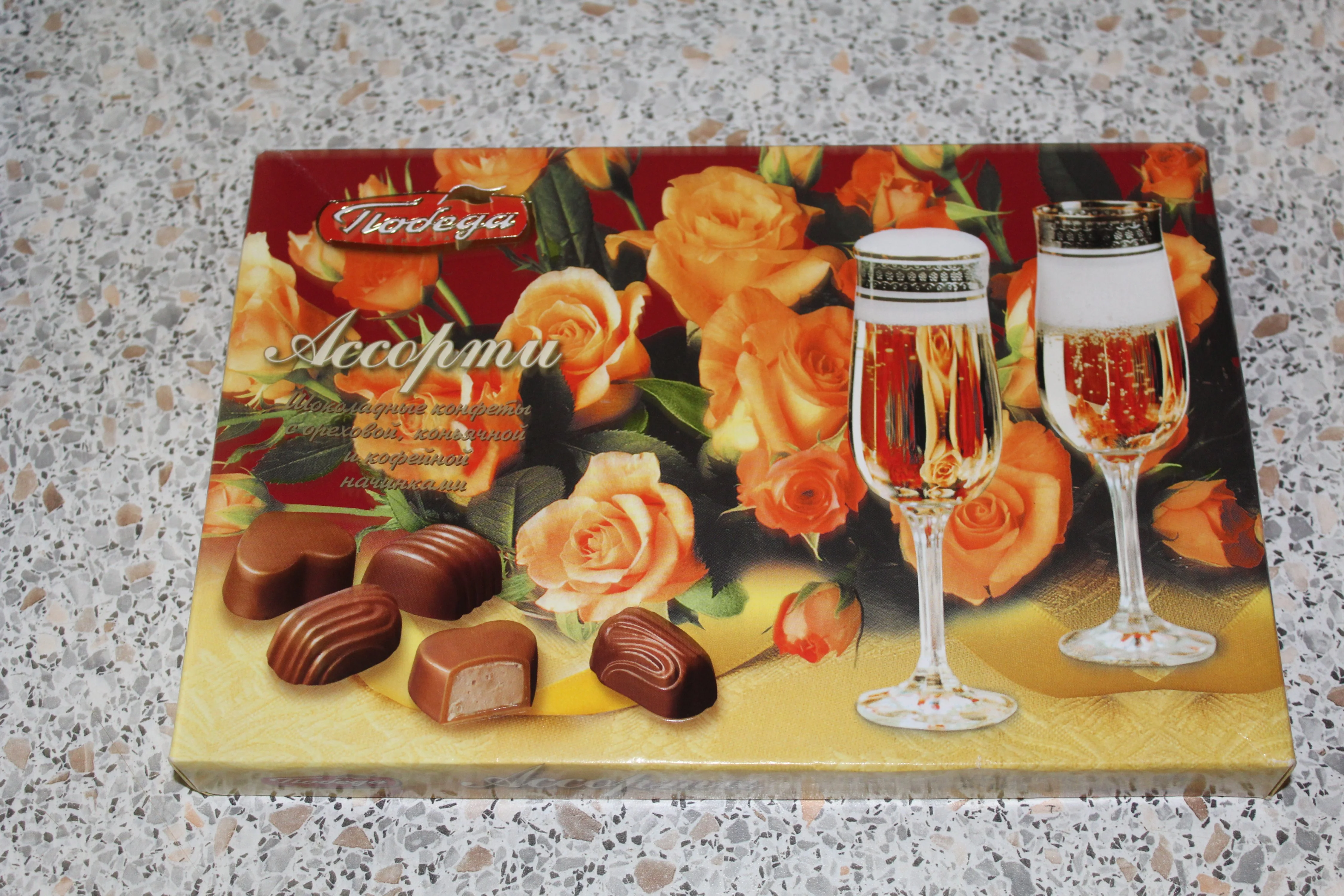 2017-07-22 15-15-15.webp