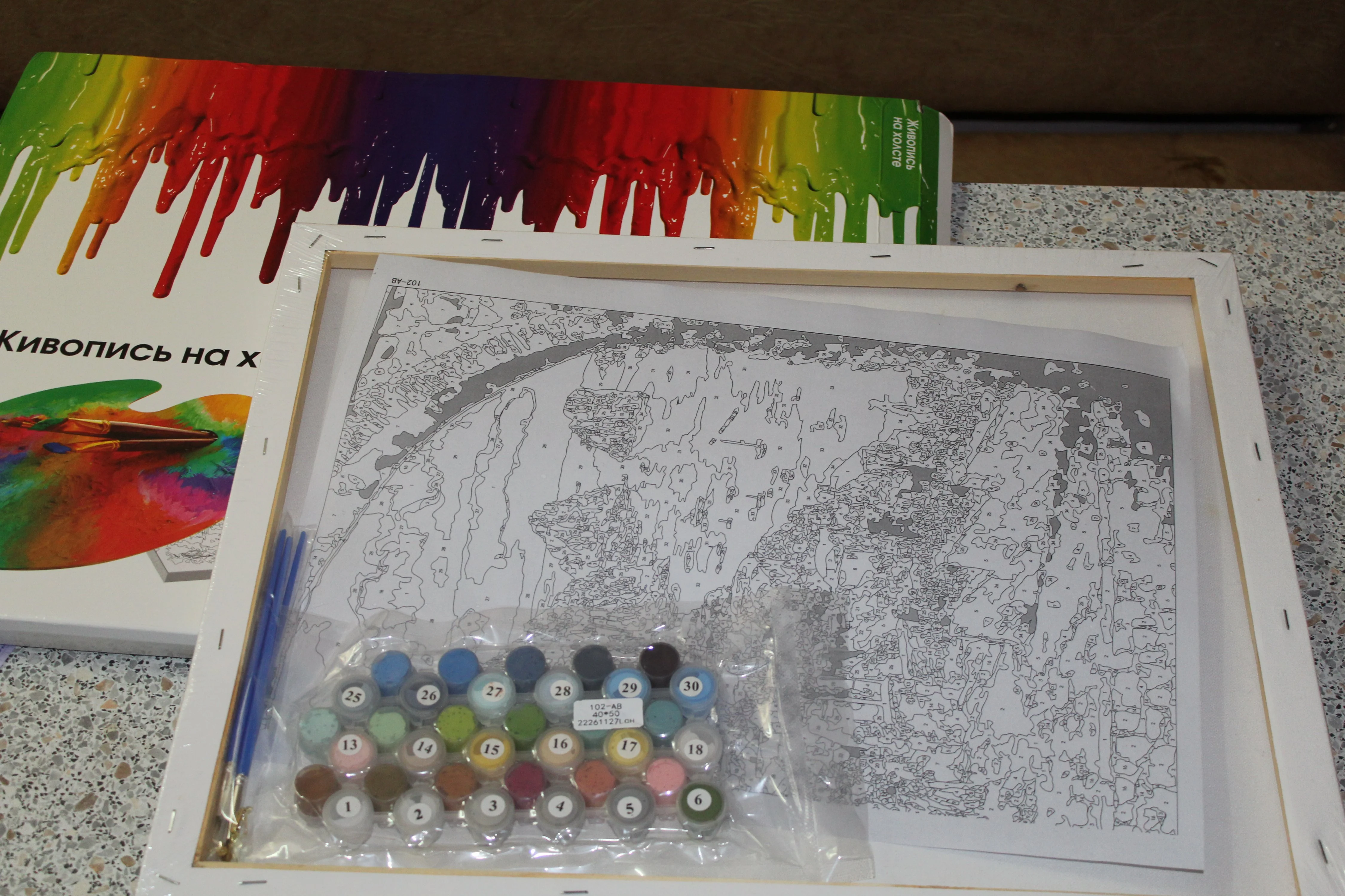 2017-07-22 15-17-16.webp