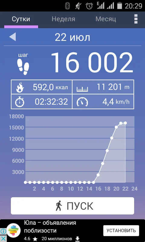 2017-07-22 20-29-56.webp