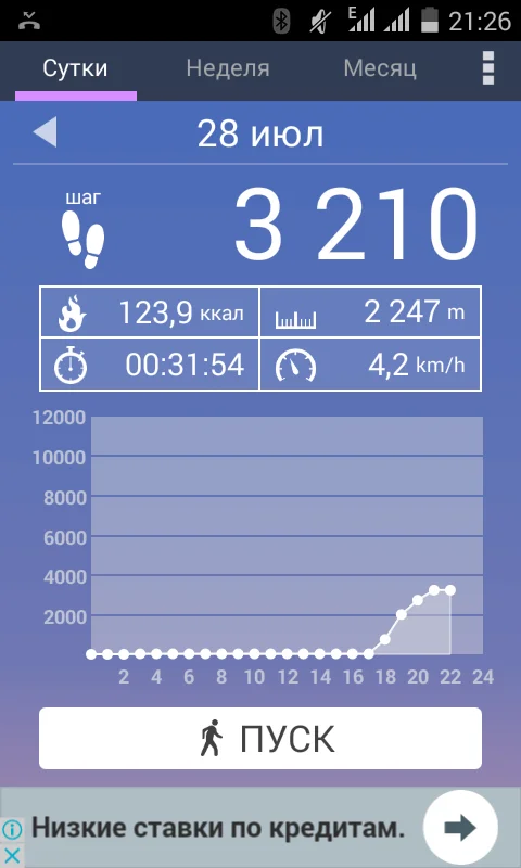 2017-07-28 21-26-30.webp