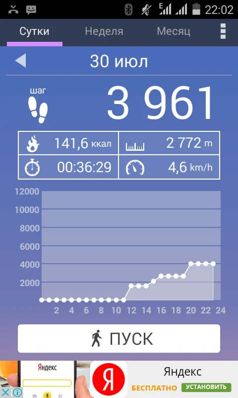 2017-07-30 22-02-09.webp