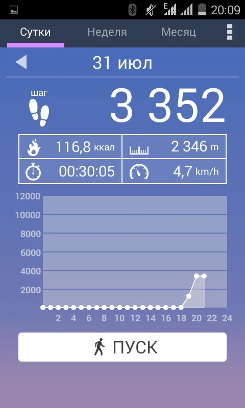 2017-07-31 20-09-37.webp