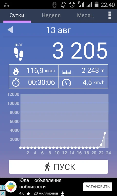 2017-08-13 22-40-10.webp