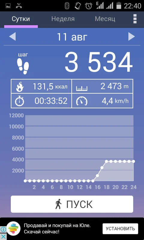 2017-08-13 22-40-17.webp