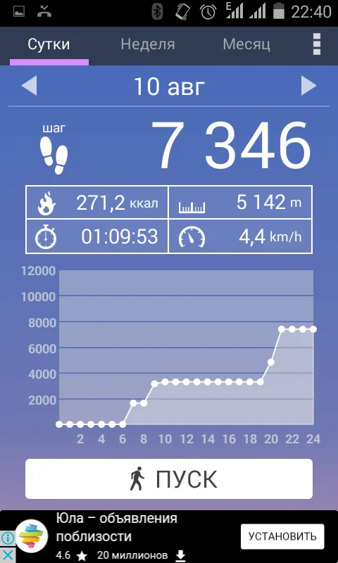 2017-08-13 22-40-23.webp