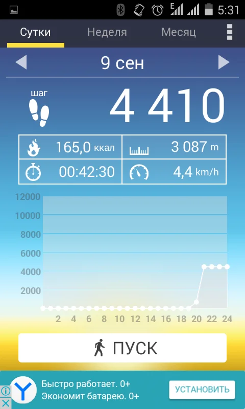 2017-09-11 05-31-35.webp