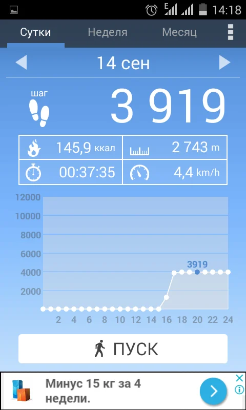 2017-09-17 14-18-12.webp