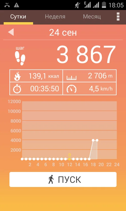 2017-09-24 18-05-32.webp