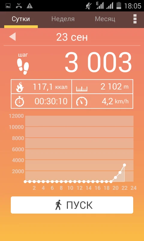 2017-09-24 18-05-47.webp