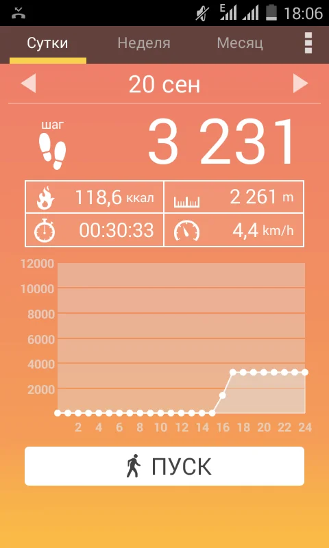 2017-09-24 18-06-54.webp