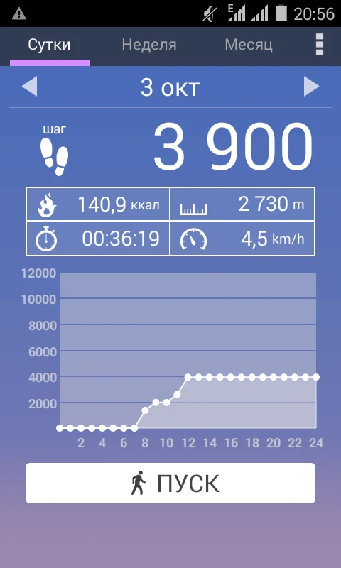 2017-10-08 20-56-39.webp