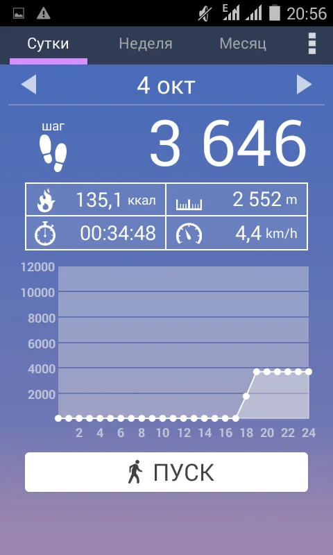 2017-10-08 20-56-49.webp