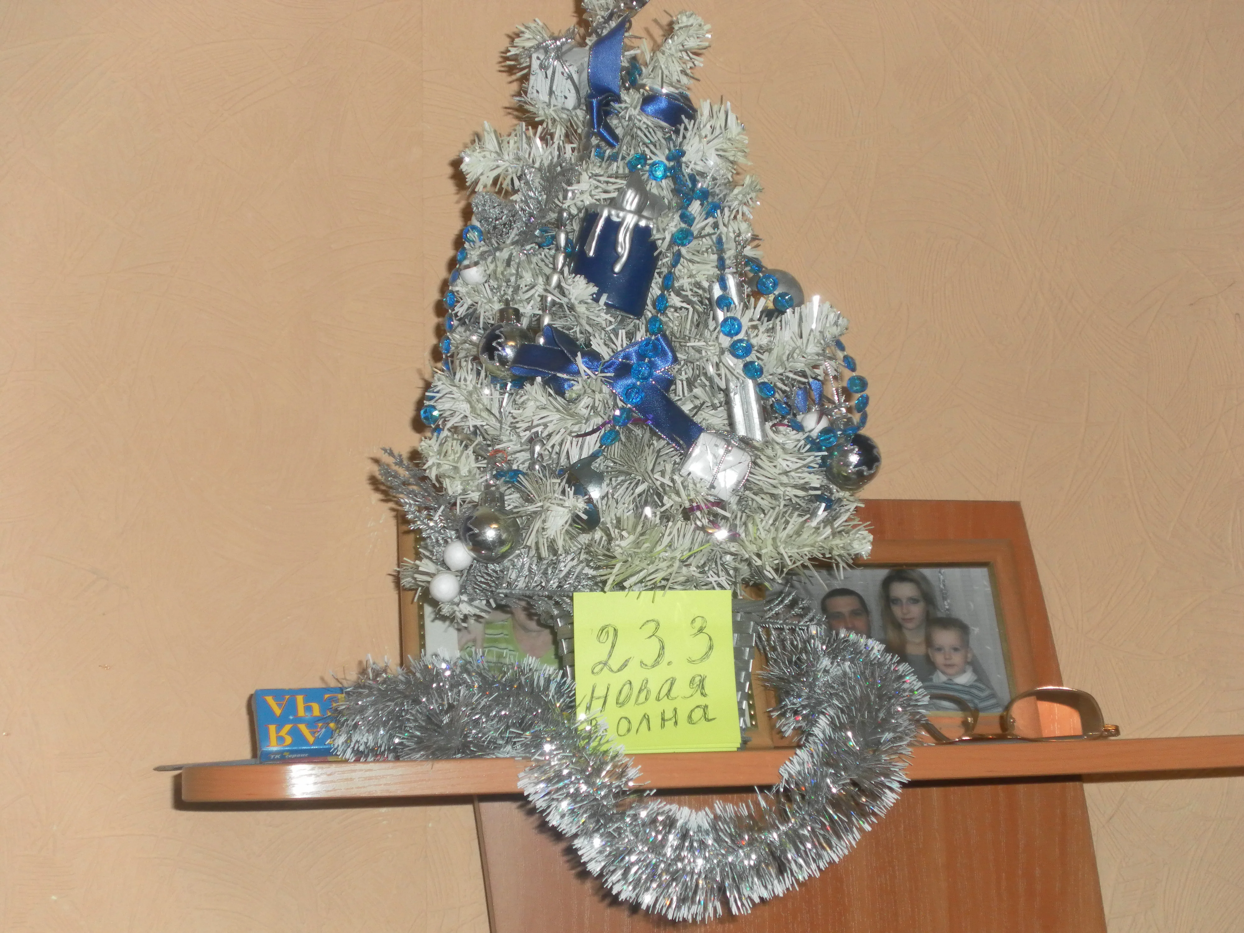 2017-12-27 06-48-40.webp