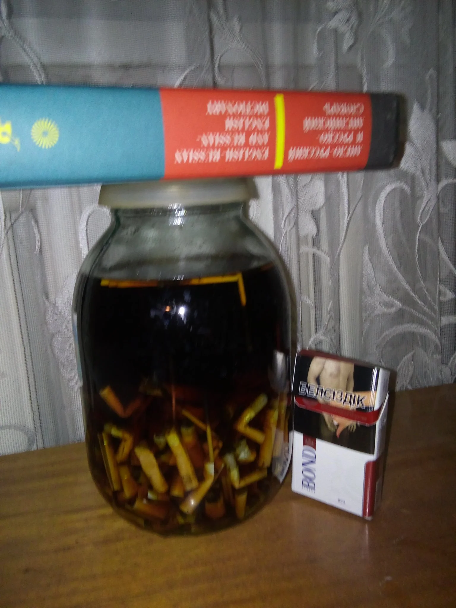 2017-12-31 06-52-12 (15).webp