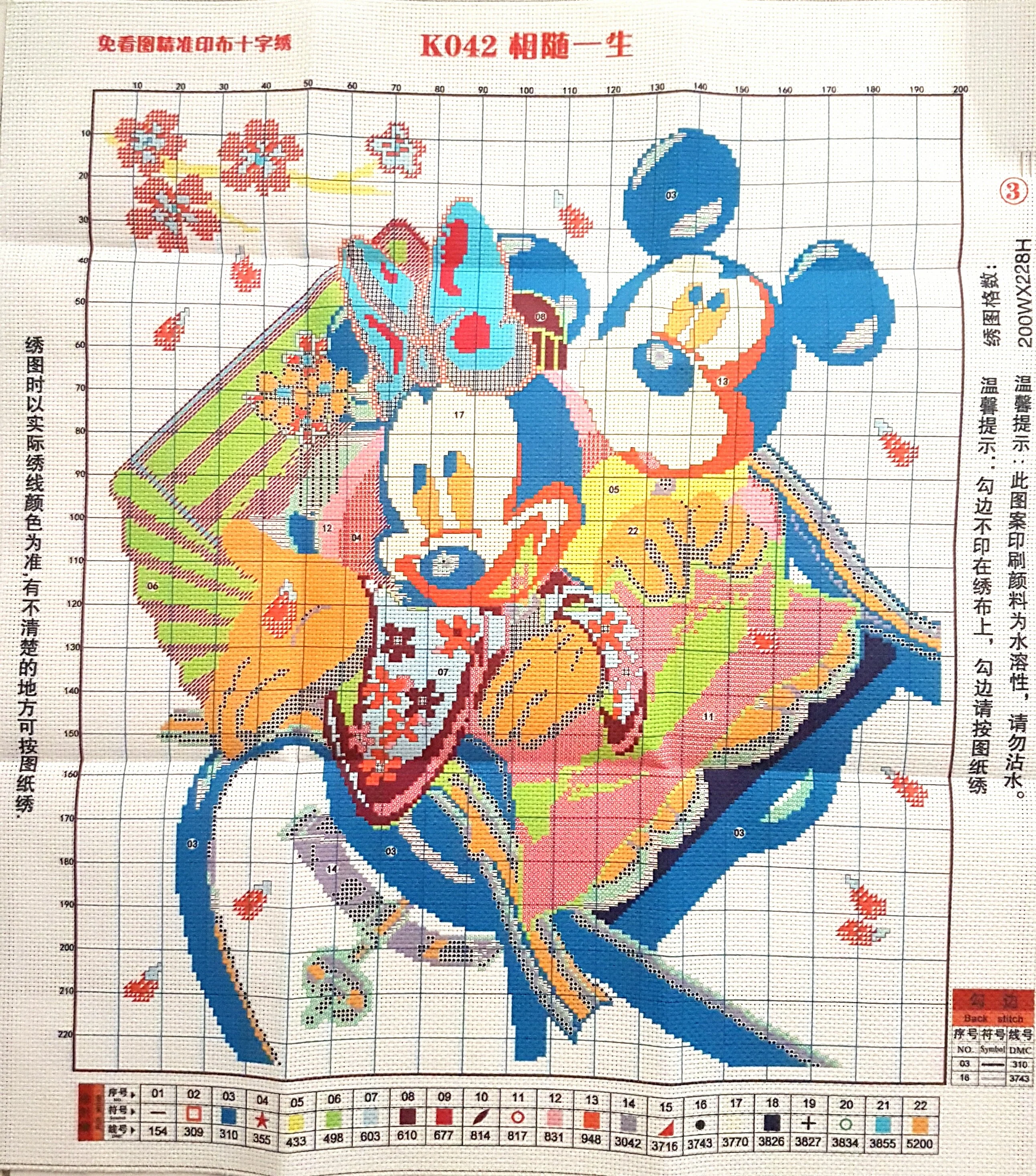 20170107_140749 (1).webp