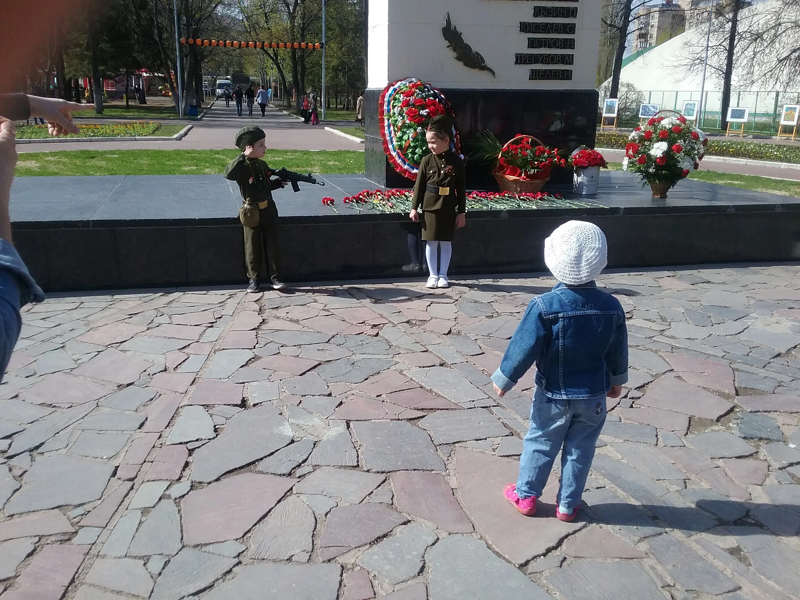 20170509_102157 (1).webp