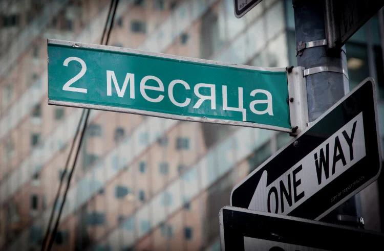 20170601_234718 (1).webp