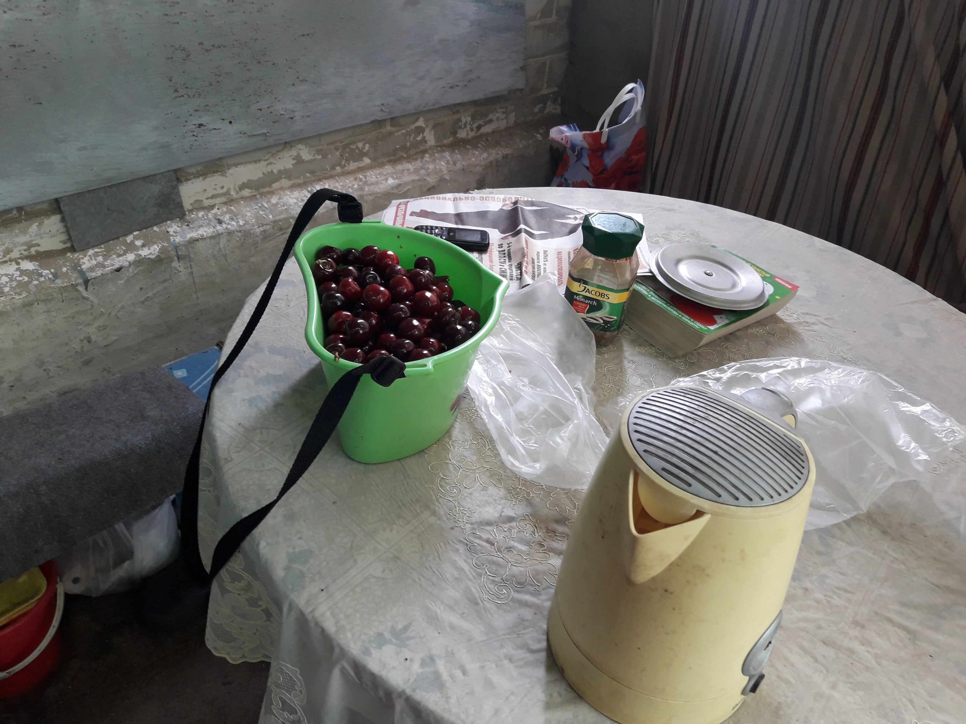 20170616_133320.webp