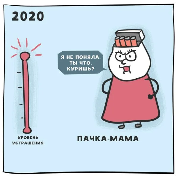 2018-01-27 08.59.18.webp