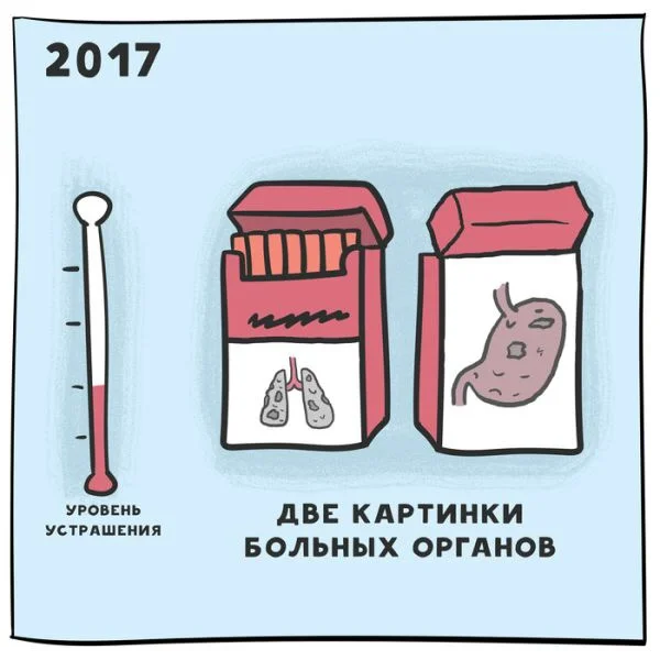 2018-01-27 08.59.31.webp