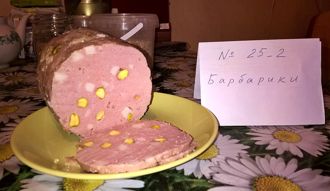 2018-03-12 07-48-54.webp