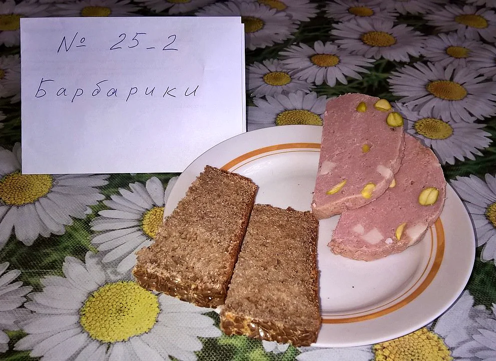 2018-03-12 11-37-12.webp