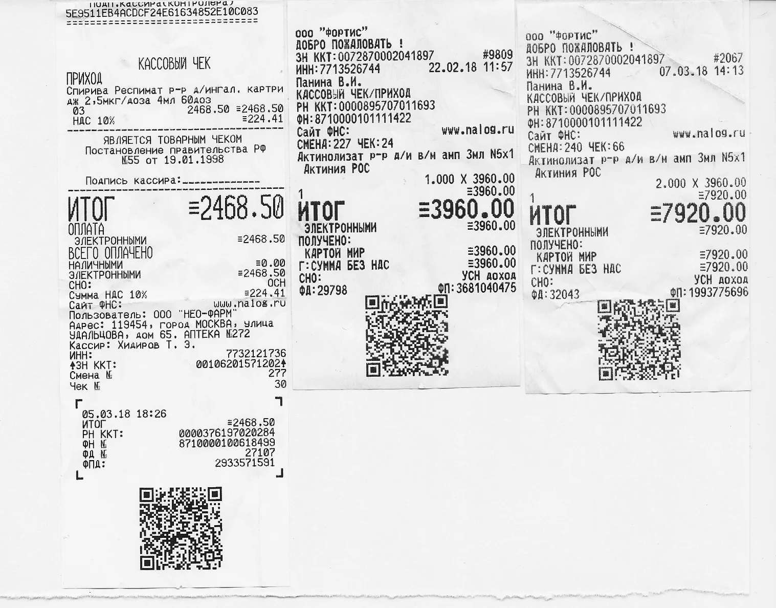 2018-03-22 19-53-37_0043.webp