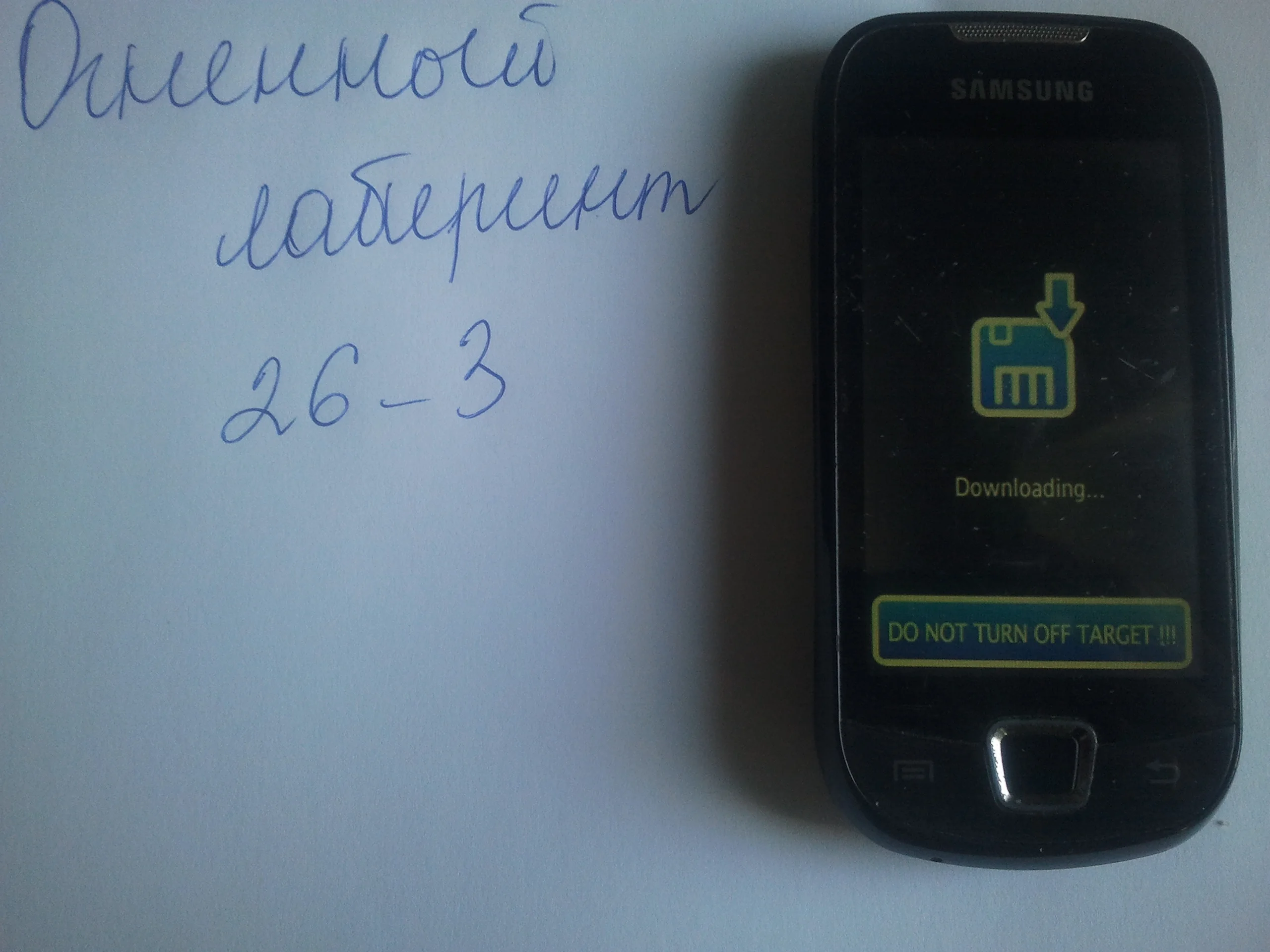 2018-03-25 15.04.53.webp