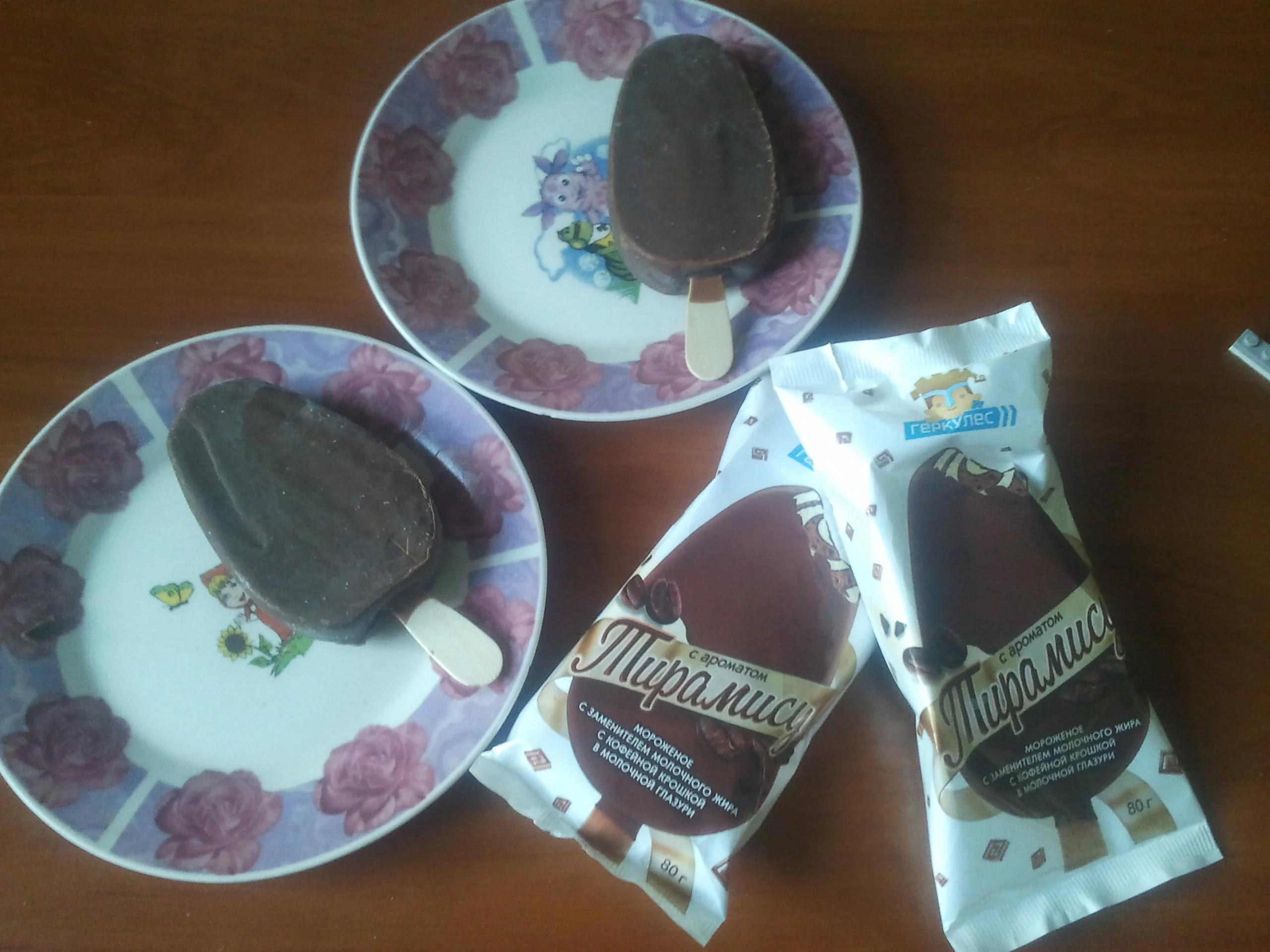 2018-04-01 13.04.22.webp