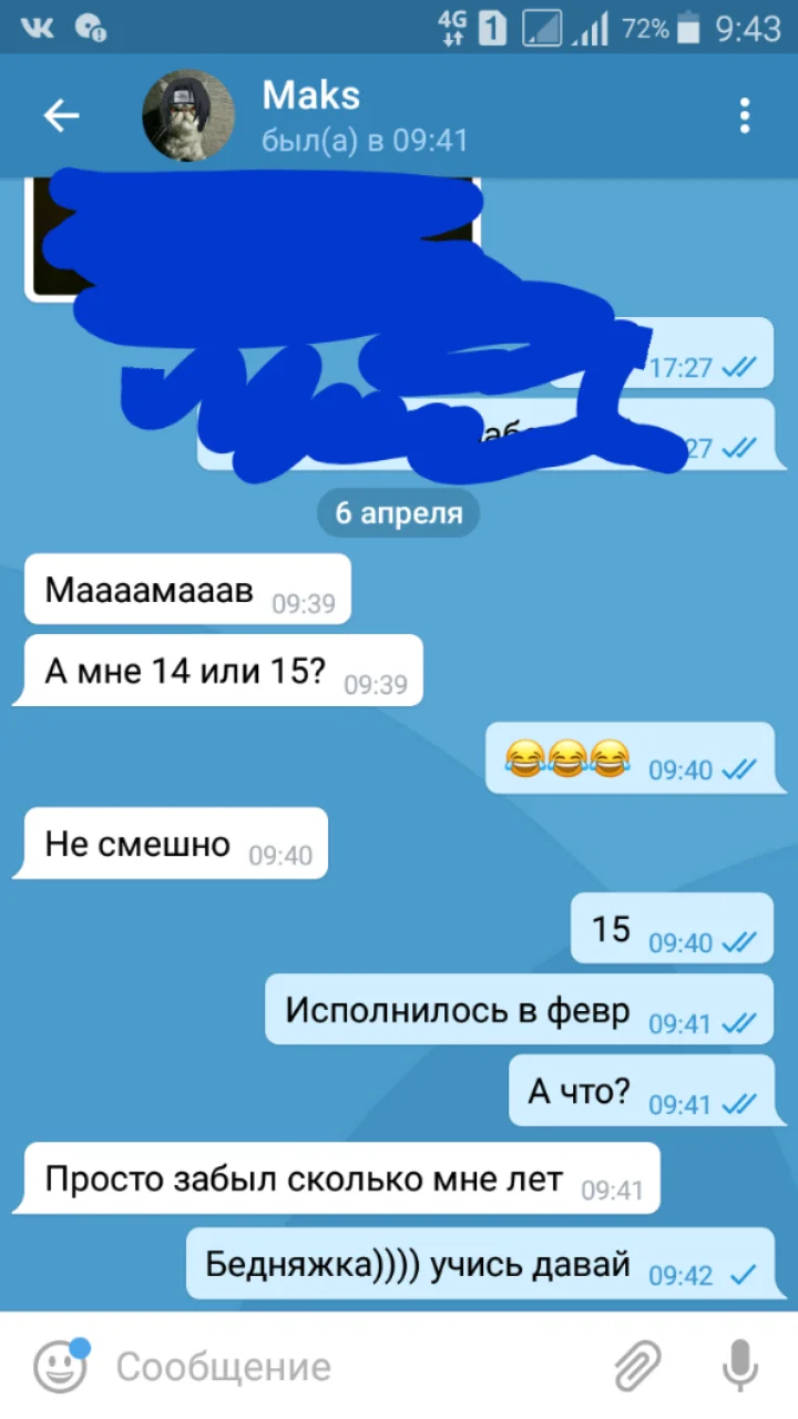 2018-04-06 09.44.36.webp