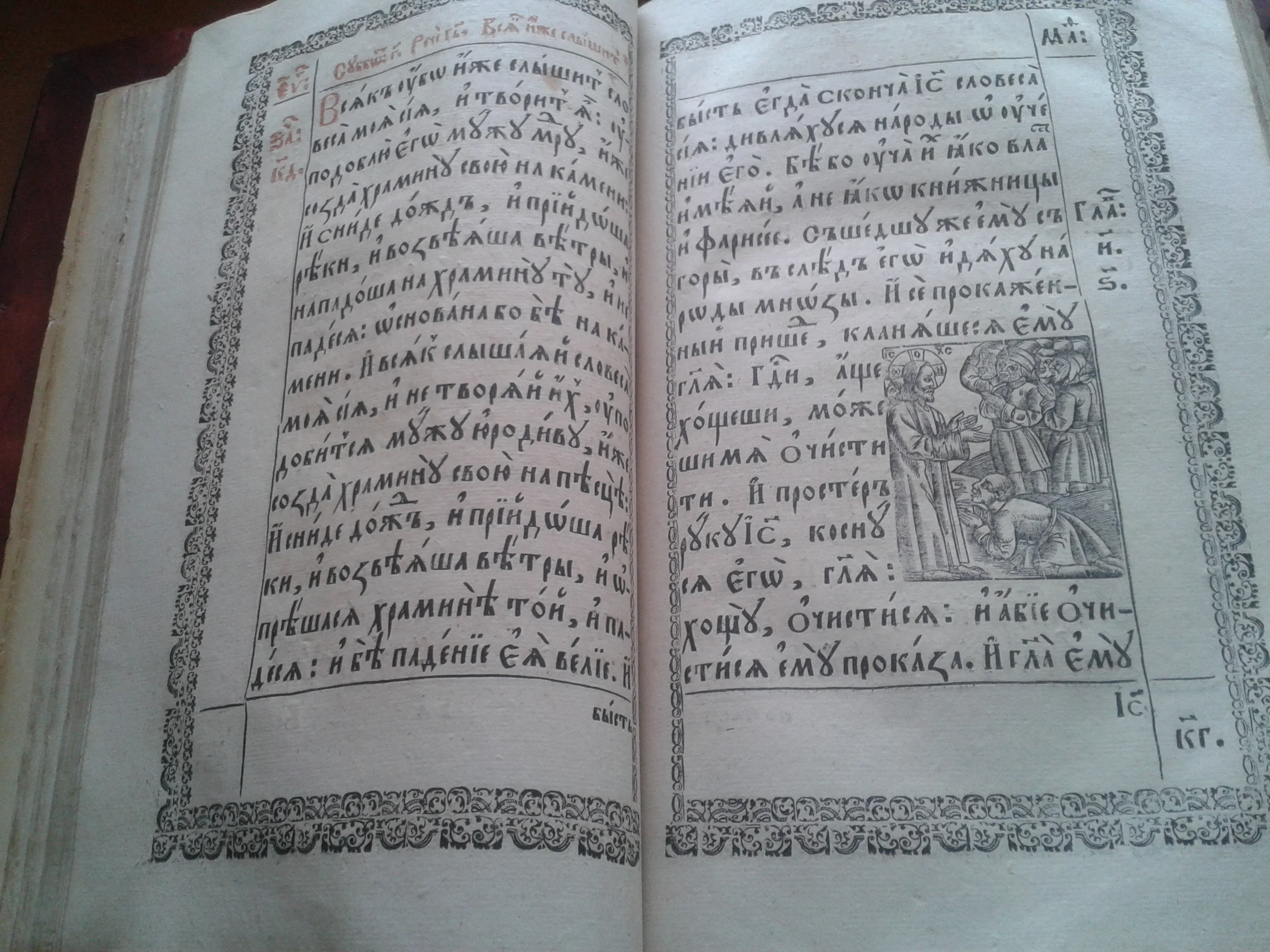 2018-04-12 16.23.57.webp