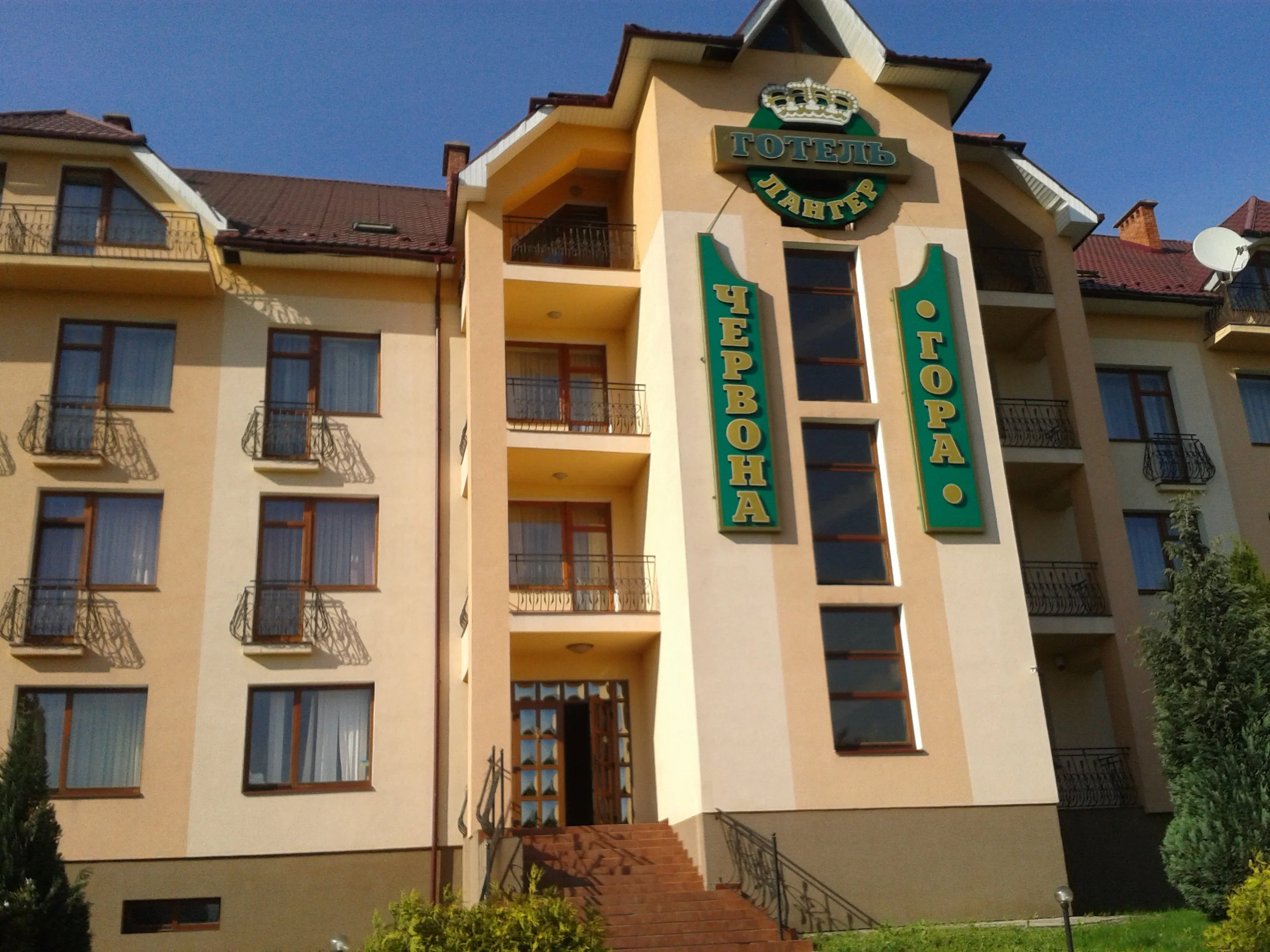 2018-04-19 17.15.37.webp