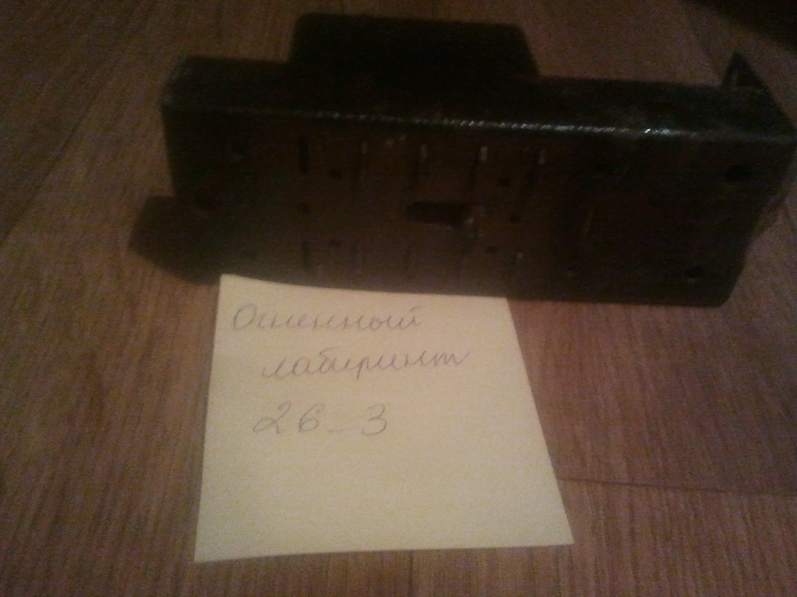 2018-04-20 21.33.47.webp