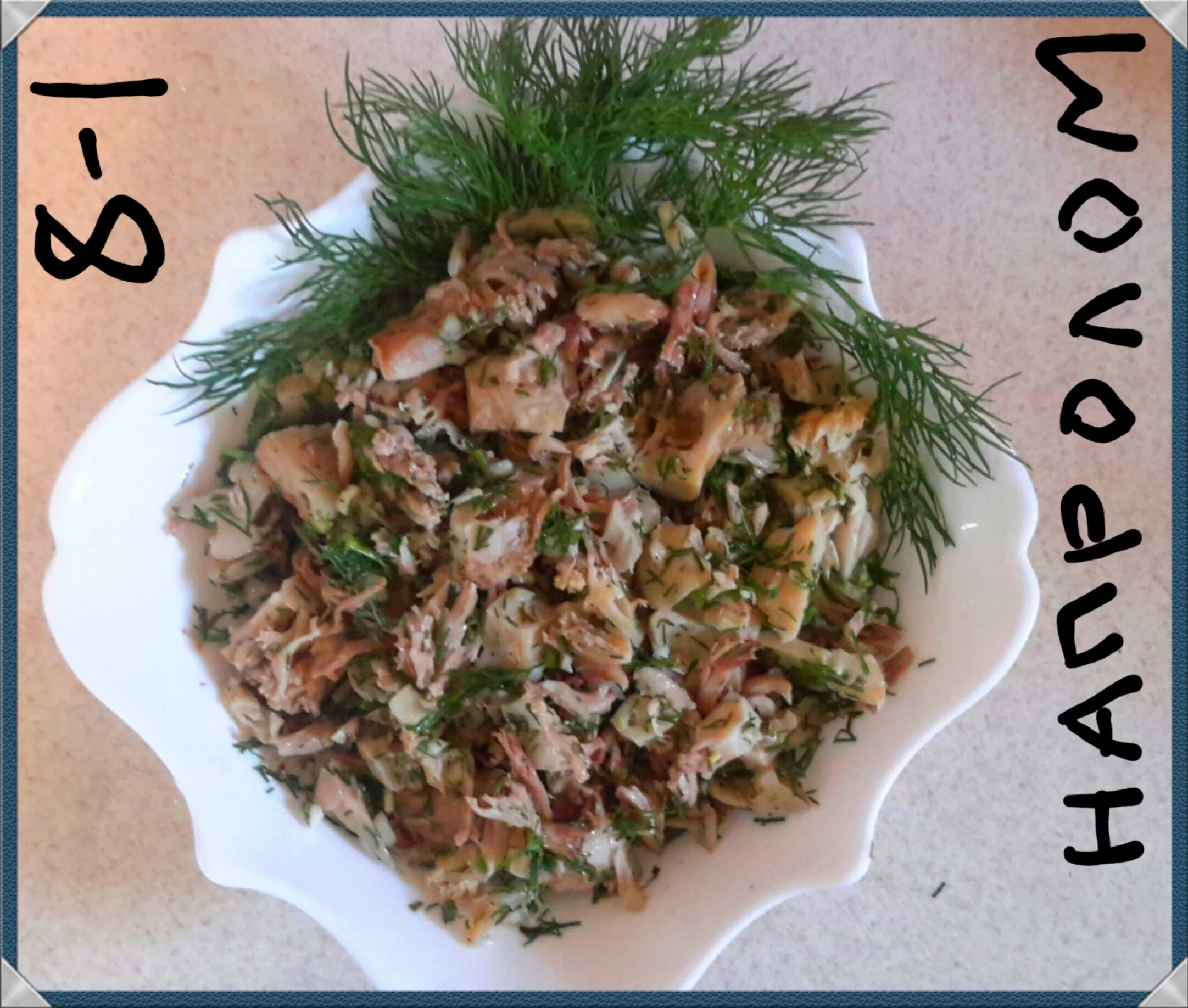 2018-10-12 13.46.58.webp