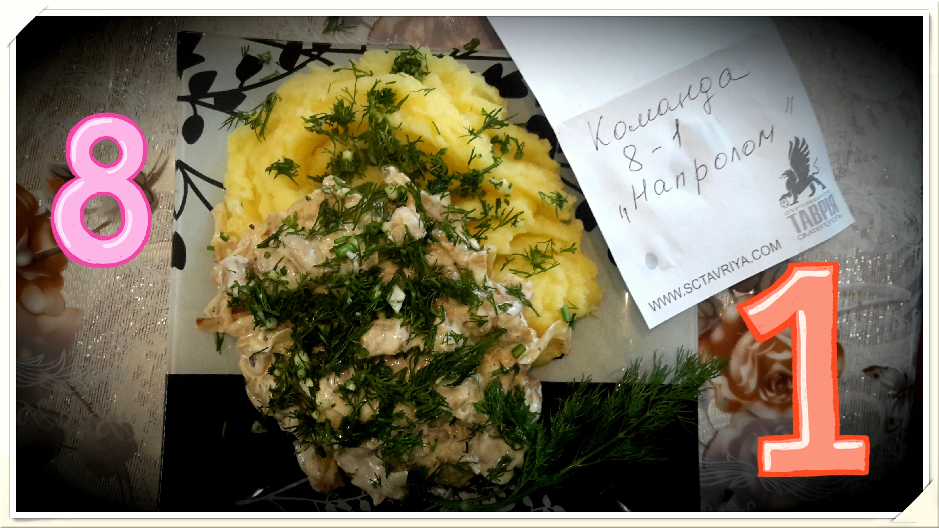 2018-10-12 15.18.15.webp