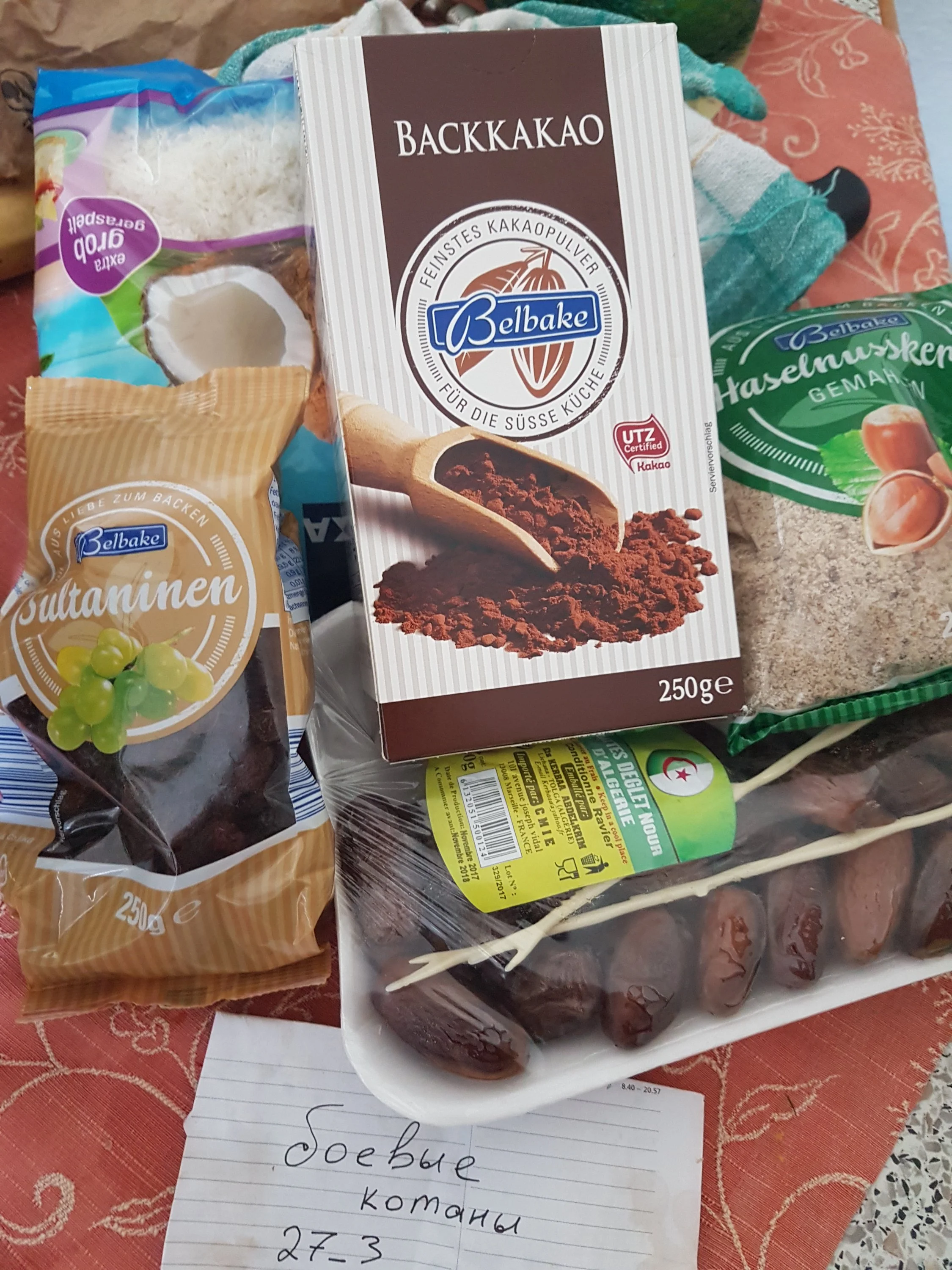 20180717_192244.webp 20180717_192244.webp