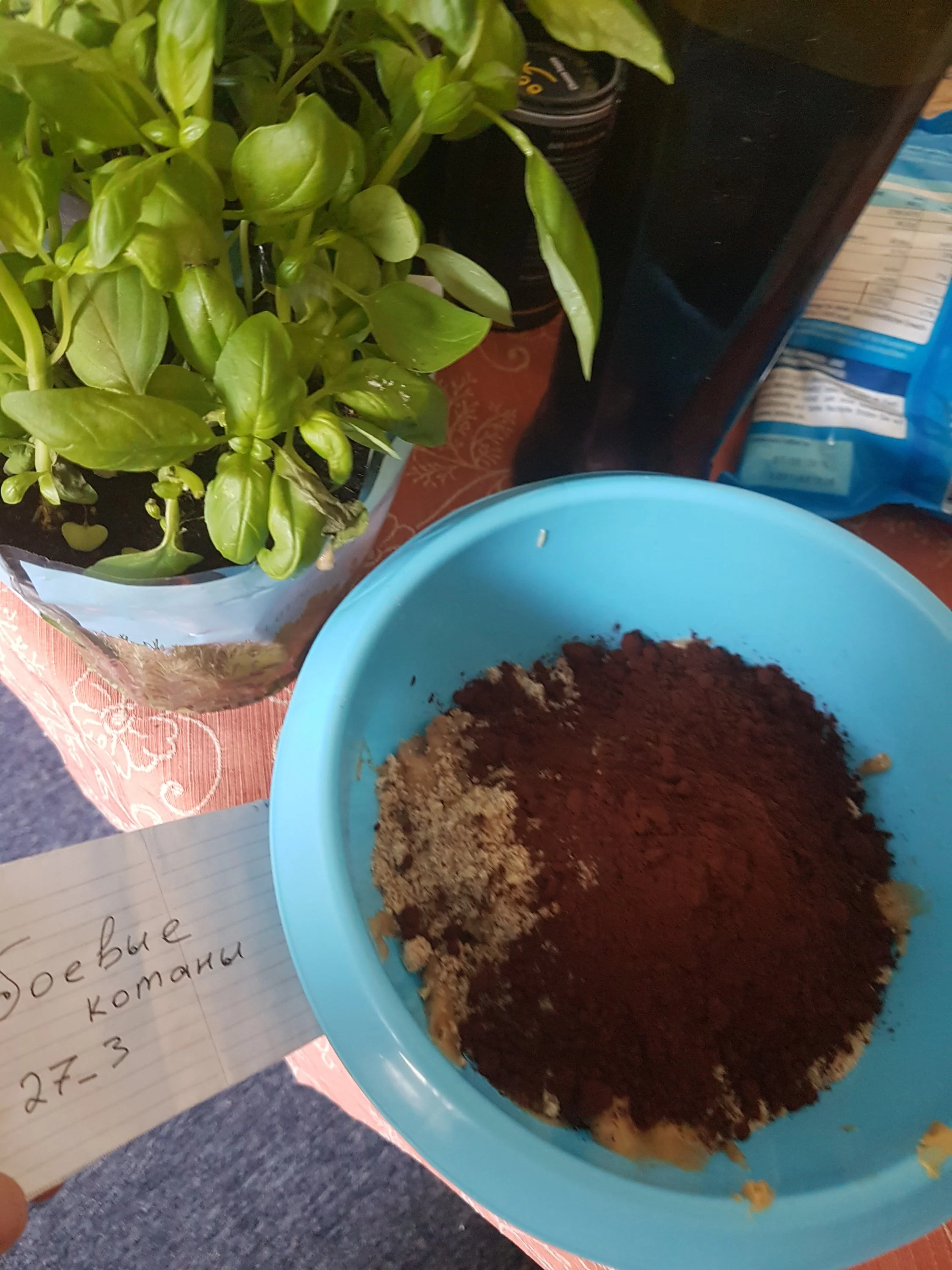 20180717_193808.webp 20180717_193808.webp