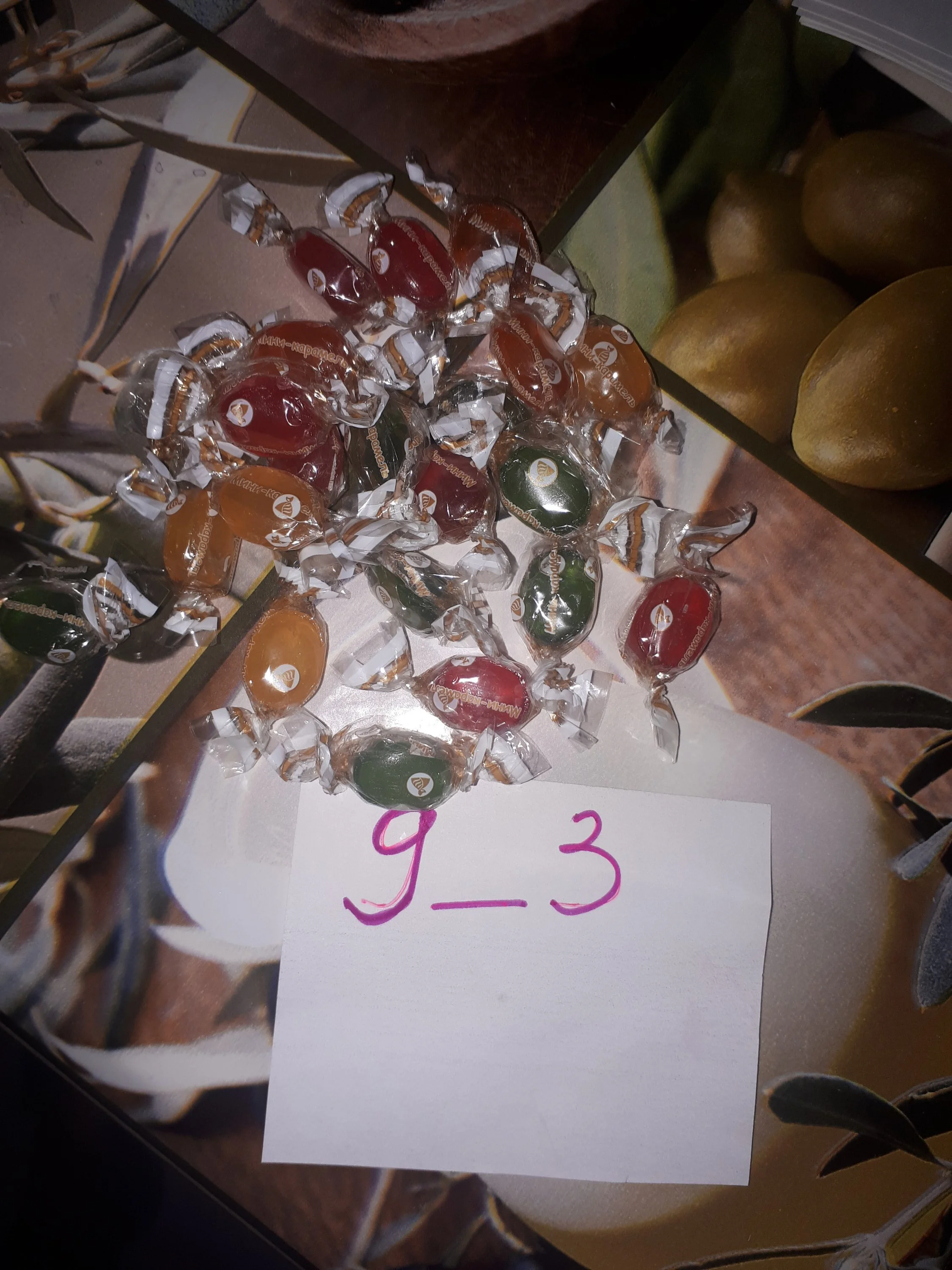 20181125_113952 (1).webp