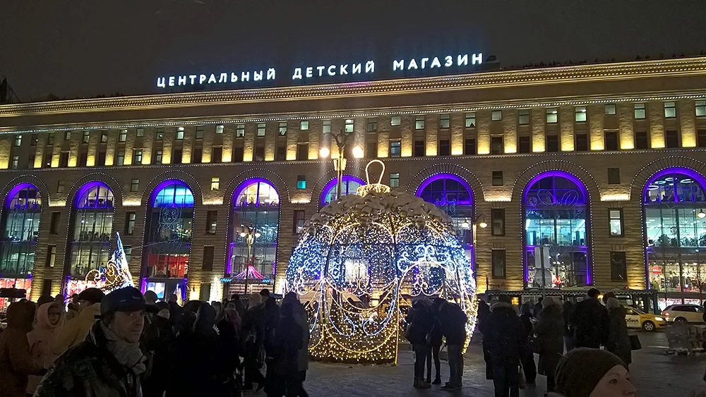 2019-01-07 17-56-14_1.webp