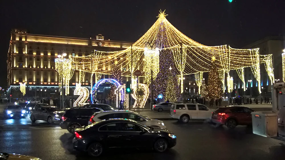 2019-01-07 17-57-10_1.webp