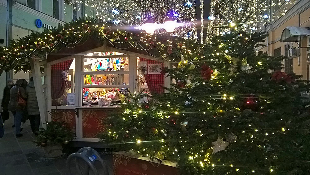 2019-01-07 18-12-04_1.webp