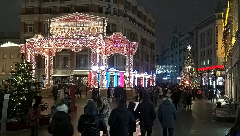 2019-01-07 18-26-04_1.webp