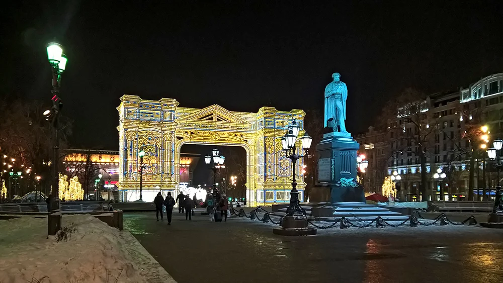 2019-01-08 19-54-06_1.webp