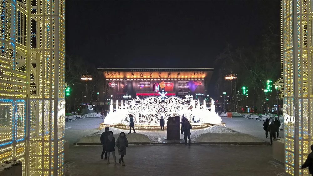 2019-01-08 19-55-10_1.webp