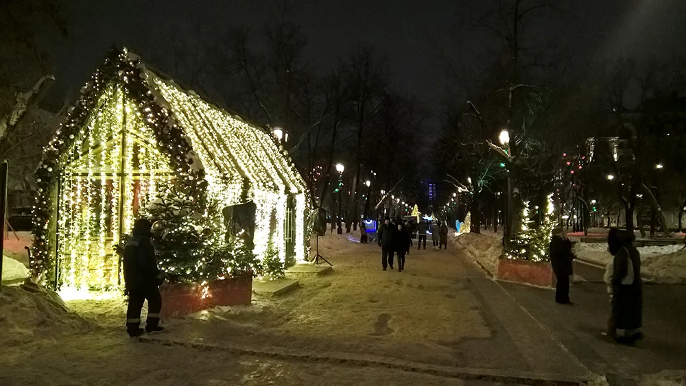 2019-01-08 20-16-40_1.webp