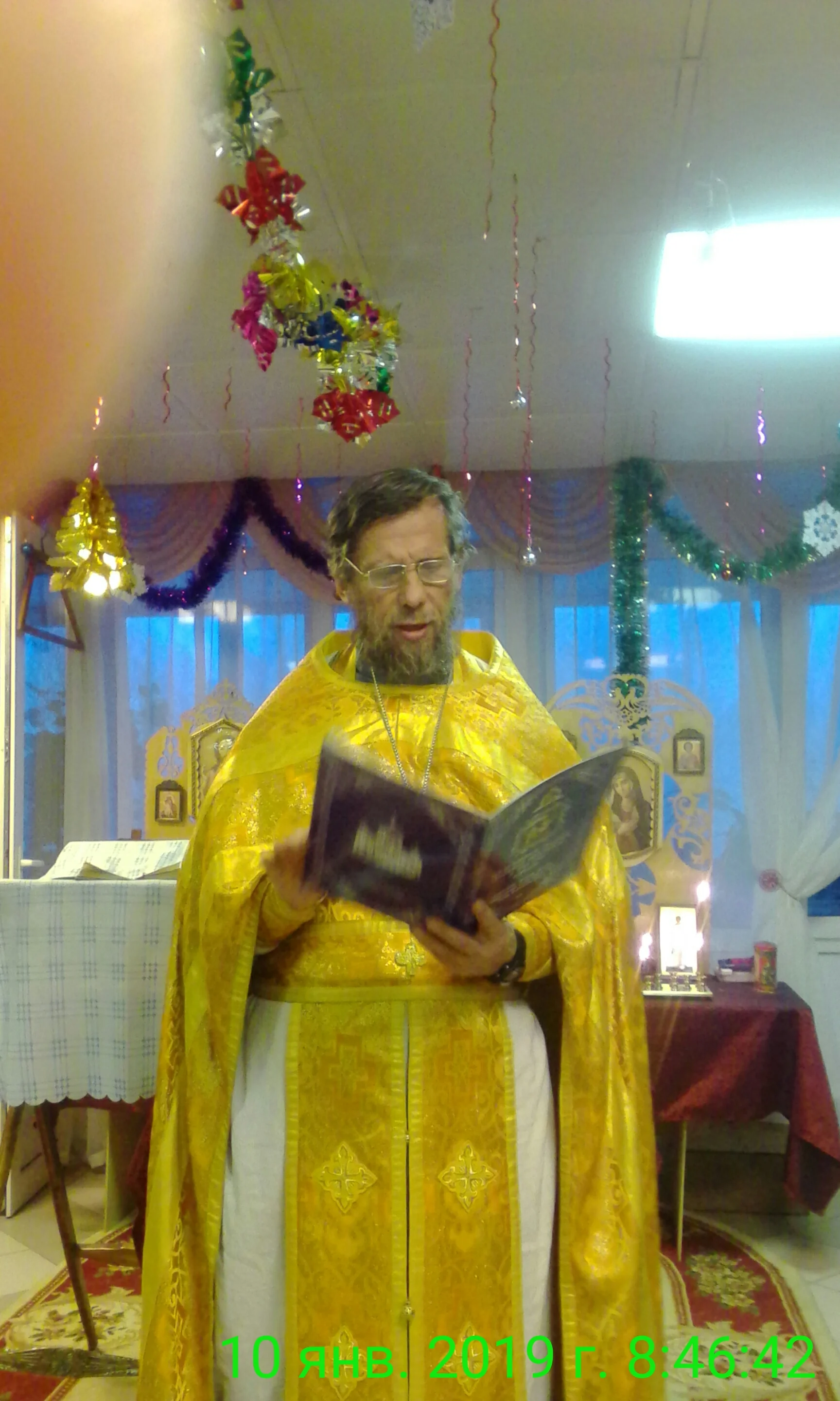 2019-01-10 08-46-48.webp