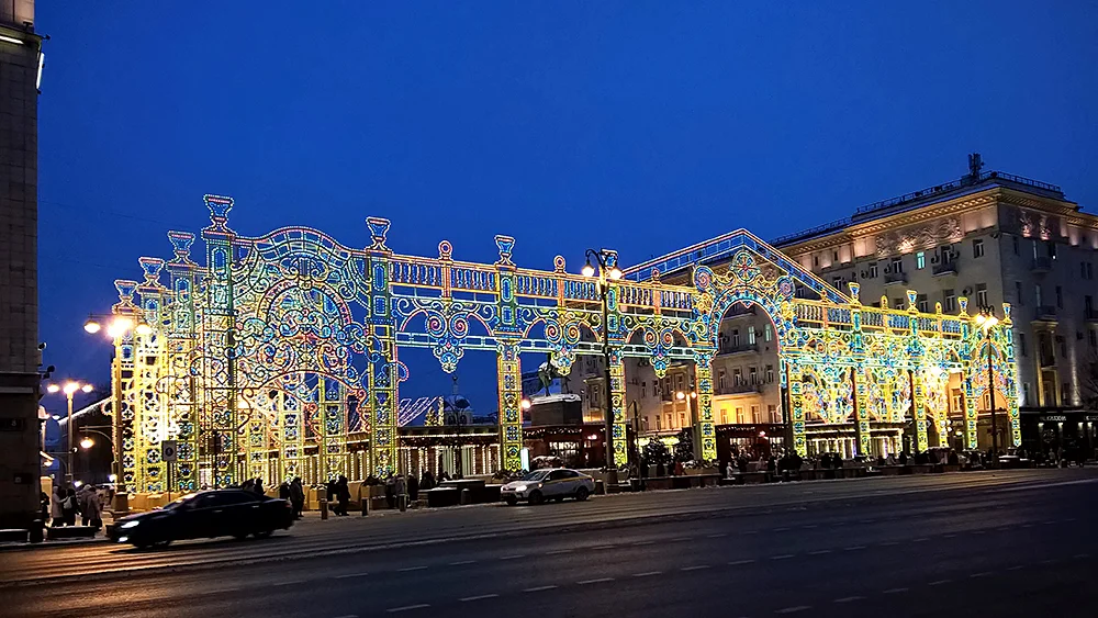 2019-01-12 16-48-18_1.webp