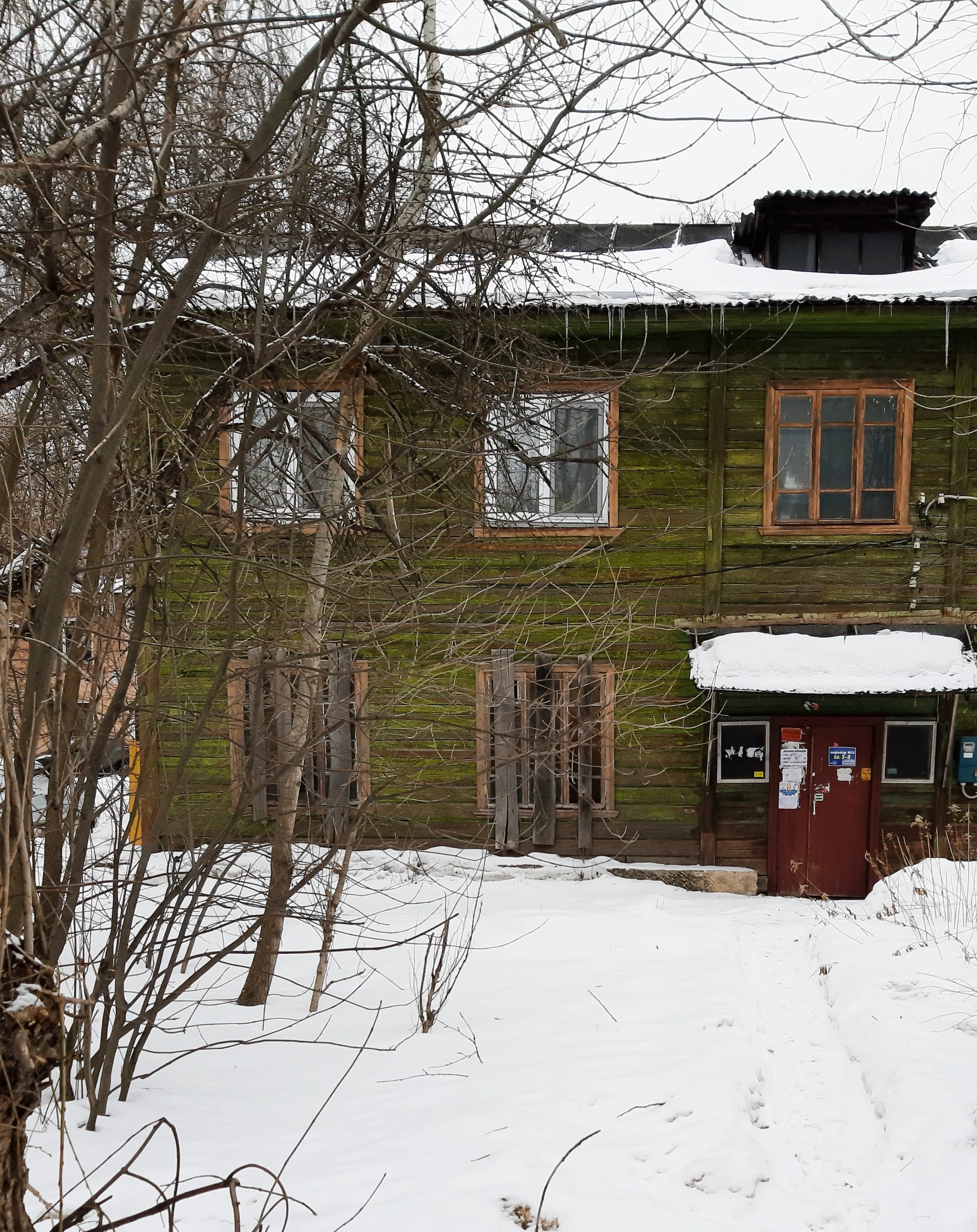 2019-02-24 01.52.11 1.webp