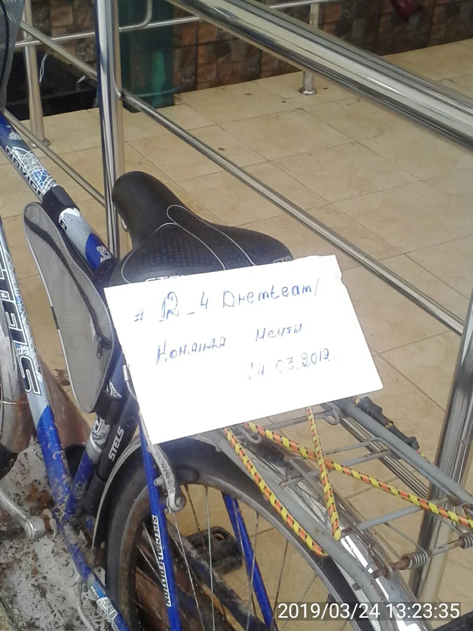 2019-03-24 13-23-36.webp