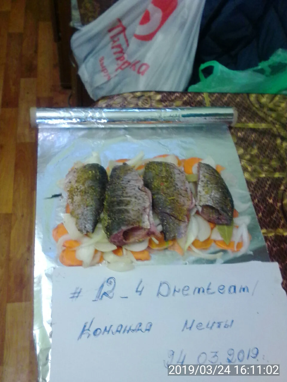 2019-03-24 16-11-03.webp